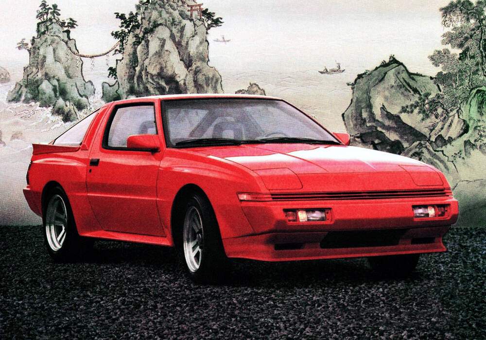Fiche technique Chrysler Conquest TSi (1988-1989)
