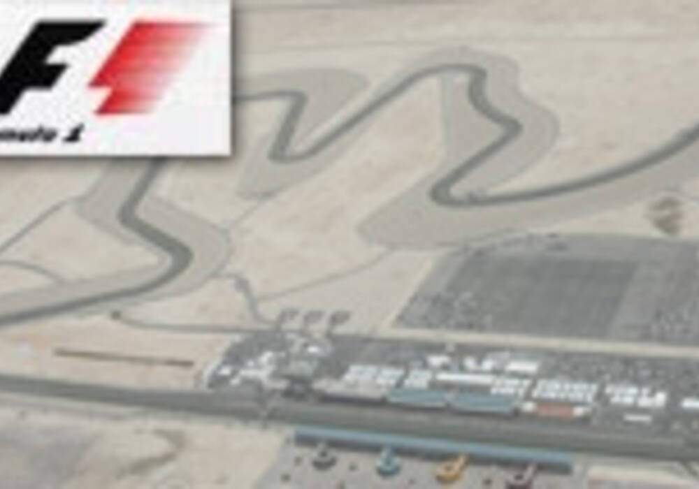 Le Qatar va pr&eacute;parer son circuit pour la Formule 1