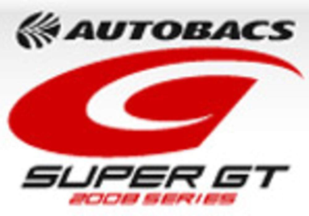 Super GT: Essais sur le Fuji Speedway