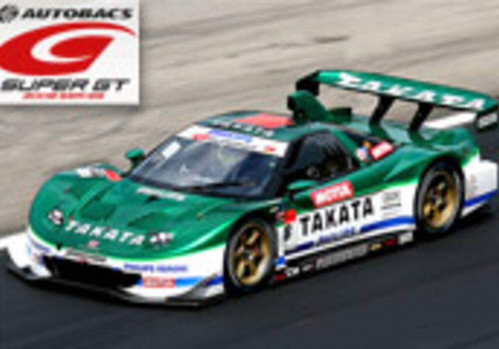 Super GT: Premi&egrave;re victoire de la saison pour la TAKATA DOME NSX &agrave; Sugo