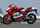 Ducati 999 R FILA (2003)