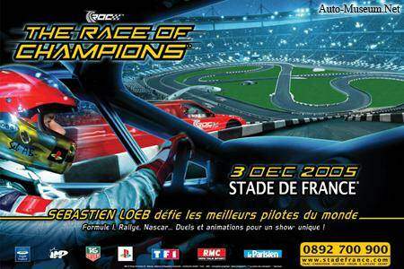 Race of Champions 2005,  ajouté par Raptor