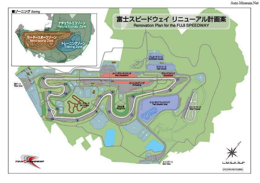Fuji Speedway,  ajouté par lioenzo