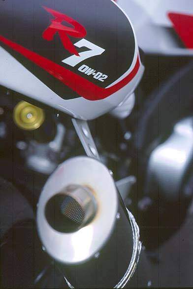Yamaha YZF 750 R7 (1999),  ajouté par nothing