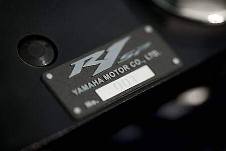 Yamaha YZF 1000 R1 SP (2006-2007),  ajouté par nothing