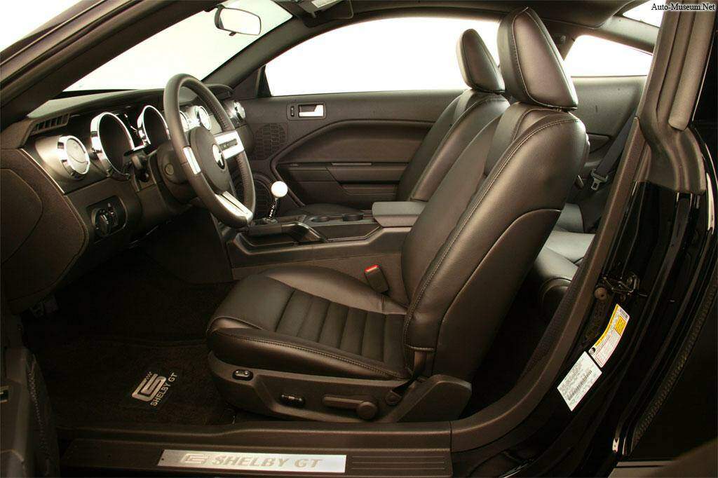 Shelby Mustang II GT (2006-2008),  ajouté par nicolasv94