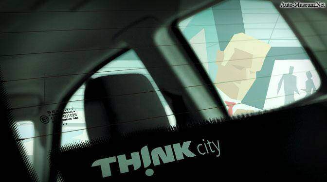Th!nk City (2007),  ajouté par MissMP