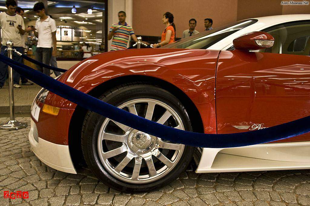 Bugatti EB 16.4 Veyron « Pegaso » (2007),  ajouté par Raptor