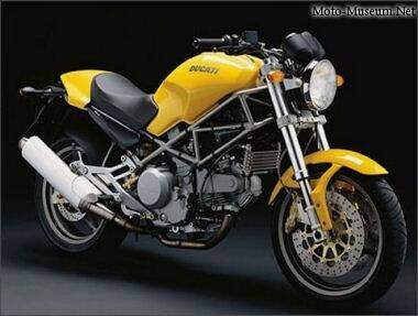 Ducati 750 Monster (1996-2002),  ajouté par nothing