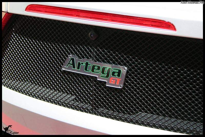 Artega GT Fisker Coupé (2007),  ajouté par Raptor