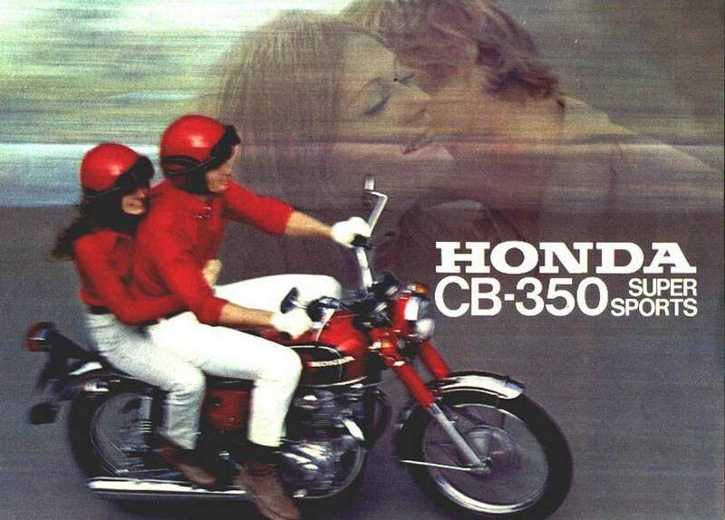 Honda CB 350 (1968-1974),  ajouté par chamalow