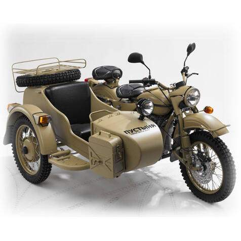 Ural Russian Motorcycle Sidecar Pustinja "édition limitée" (2007),  ajouté par choupette53