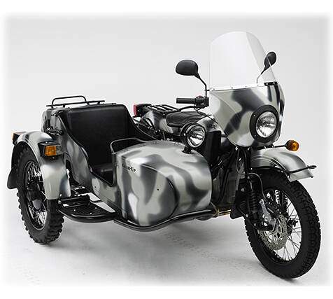 Ural Russian Motorcycle Sidecar Wjuga "édition limitée" (2008),  ajouté par choupette53