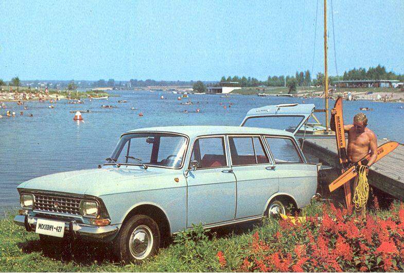 Moskvitch 427 (1967-1975),  ajouté par bef00