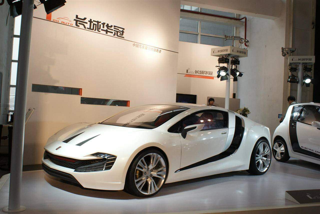 CH Auto Lithia Concept (2012),  ajouté par fox58