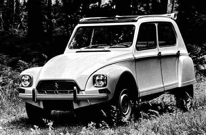 Citroën Dyane (AYA) (1967-1968),  ajouté par bef00