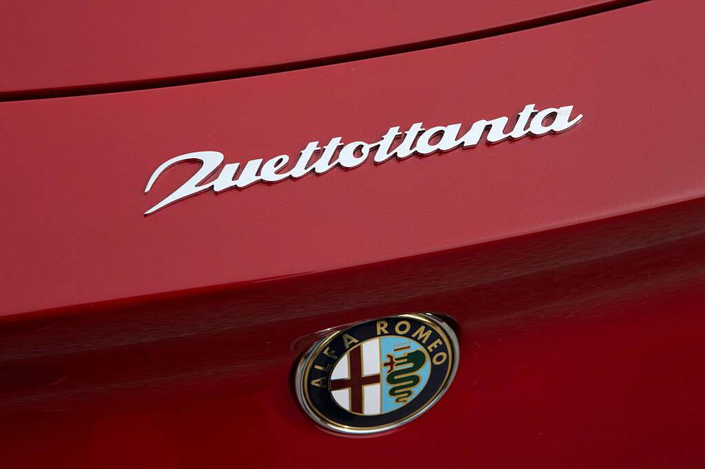 Alfa Romeo 2uettottanta Concept (2010),  ajouté par fox58