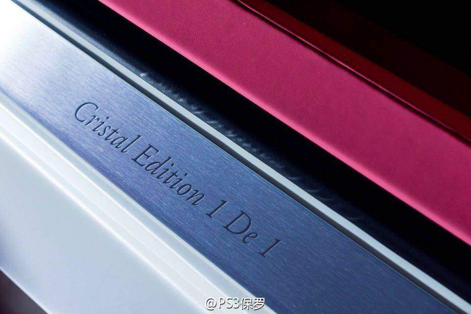 Bugatti EB 16.4 Veyron Grand Sport Vitesse « Cristal Edition » (2015),  ajouté par fox58