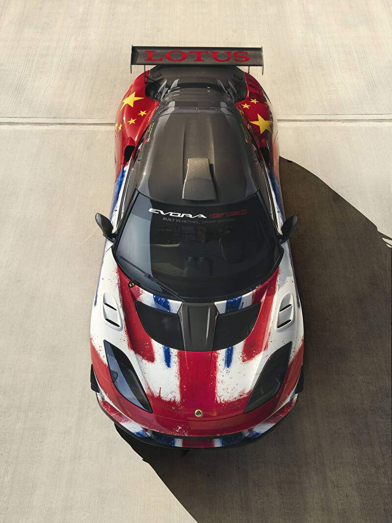 Lotus Evora GT4 Concept (2019),  ajouté par fox58