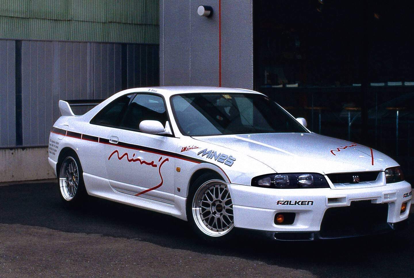 Mine's GT-R N1 (1996-1999),  ajouté par fox58