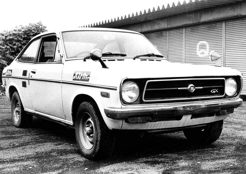 Datsun Sunny II Excellent 1400 85 (1971-1973),  ajouté par fox58