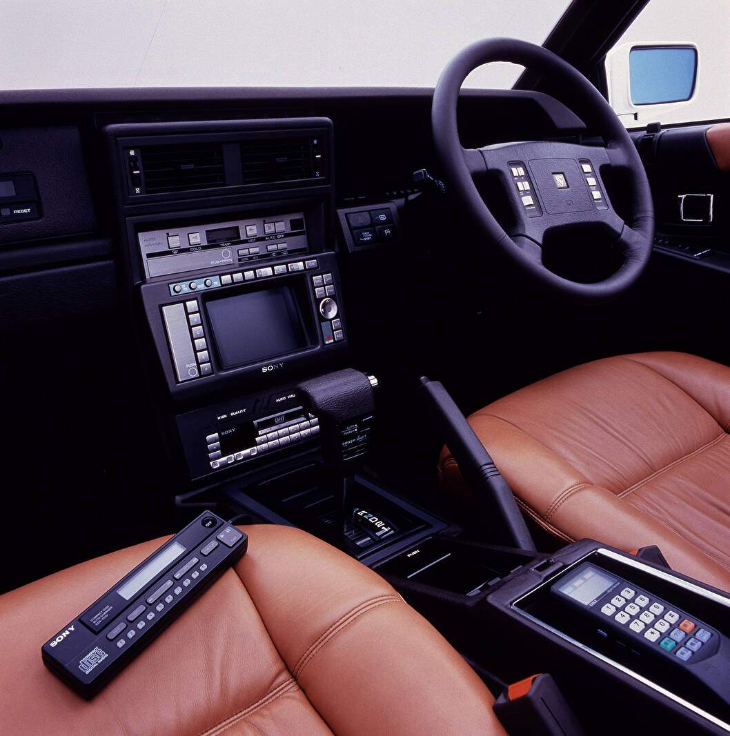 Nissan Leopard Ultima X Concept (1987),  ajouté par fox58
