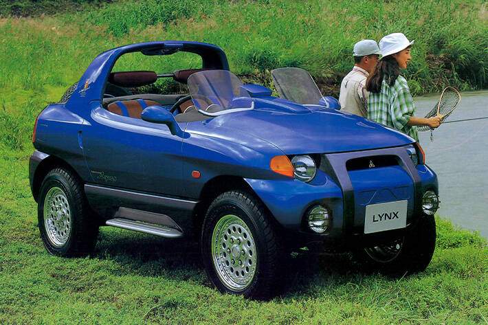 Mitsubishi Lynx Concept (1993),  ajouté par fox58