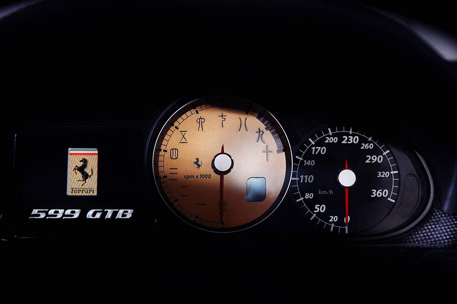 Ferrari 599 GTB Fiorano HGTE « China Edition » (2009),  ajouté par fox58