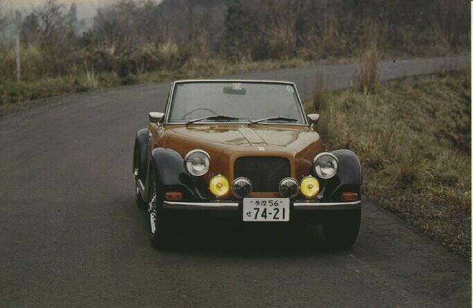 Watanabe Basilic (1976),  ajouté par fox58