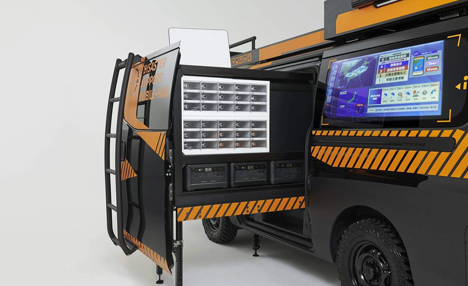 Nissan Caravan Disaster Support Mobile-Hub (2024),  ajouté par fox58